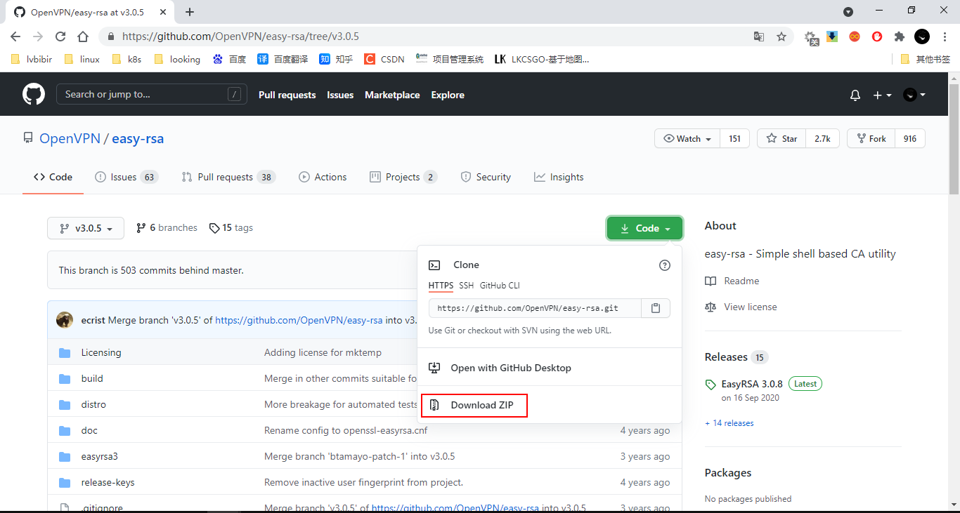 image-20210513154450075