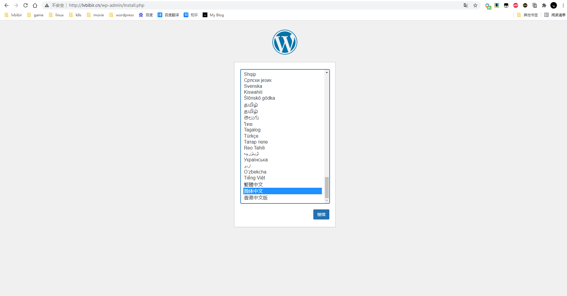 image-20210818103413991