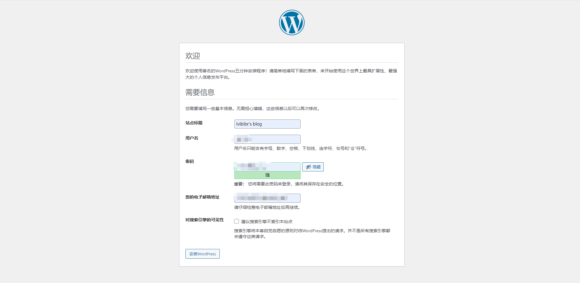 image-20210818103606977