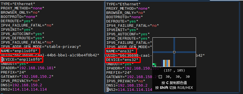 image-20220217101218208