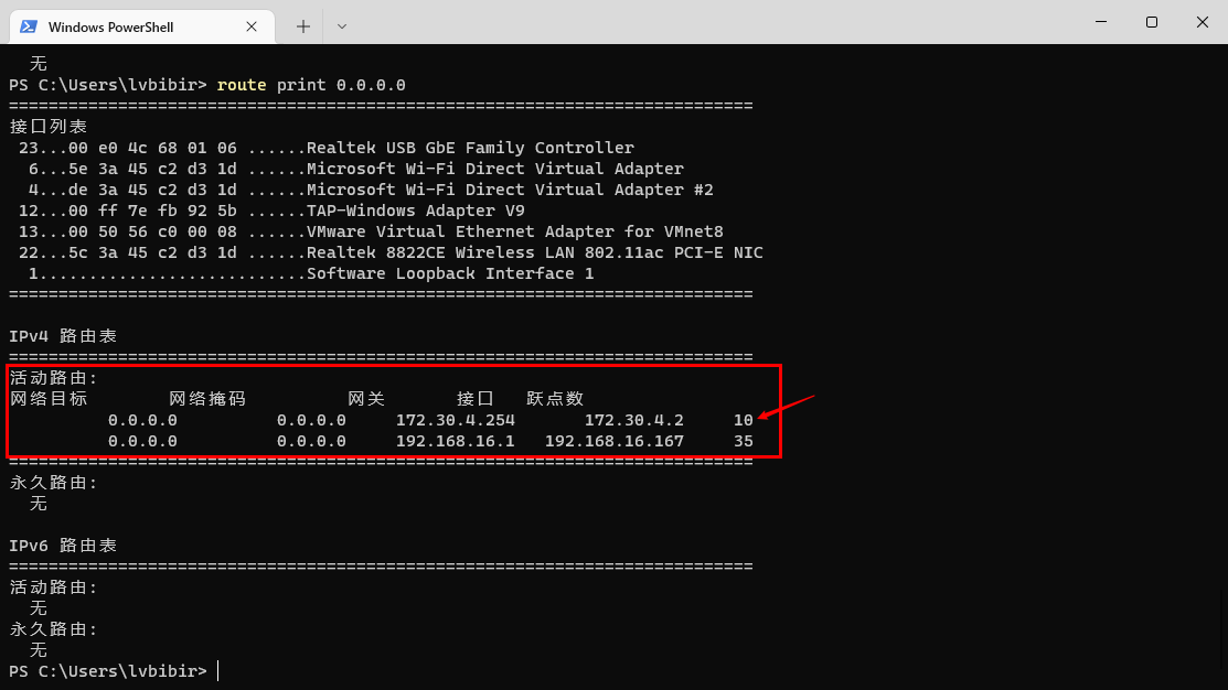 image-20220427100101830