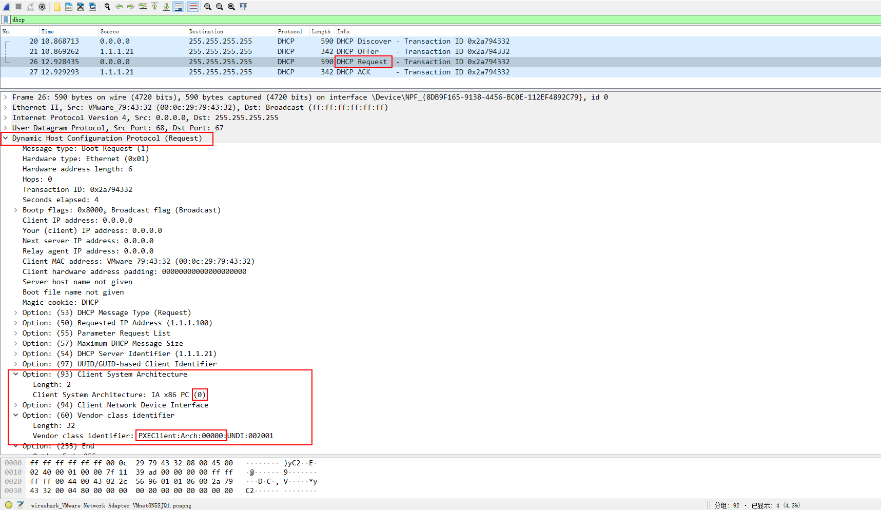 image-20220818171359788