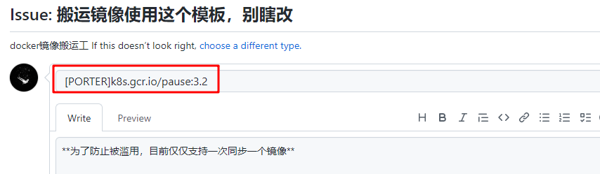 image-20230309164622746