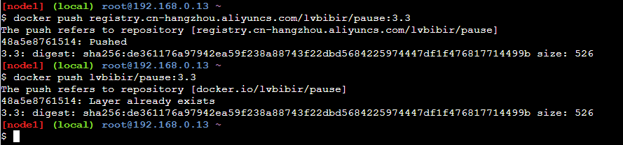 image-20230309170605907