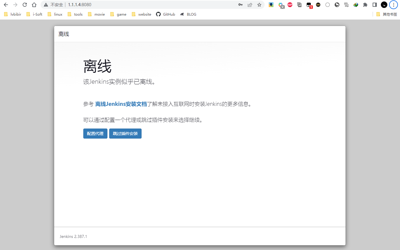 image-20230315161553373