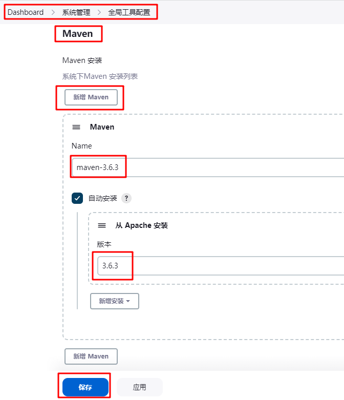 image-20230315170741500