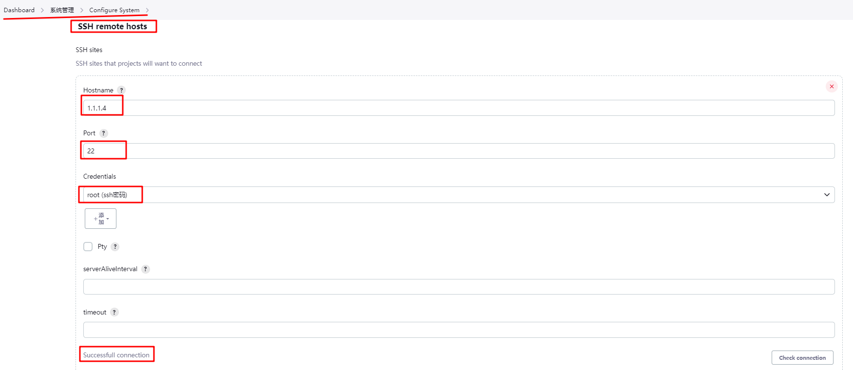 image-20230315172224961