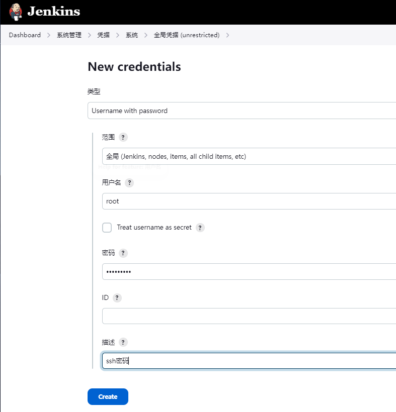 image-20230315172425485