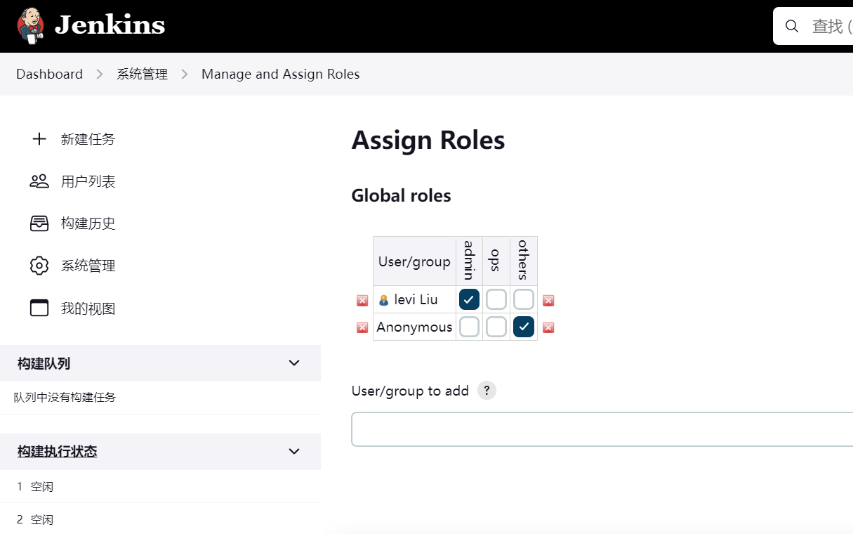 image-20230315173353689