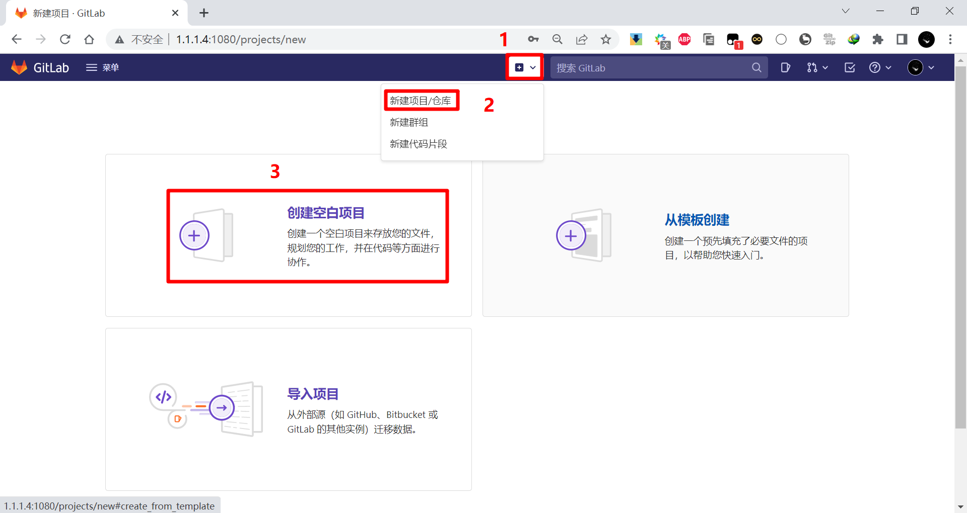 image-20230316100124782