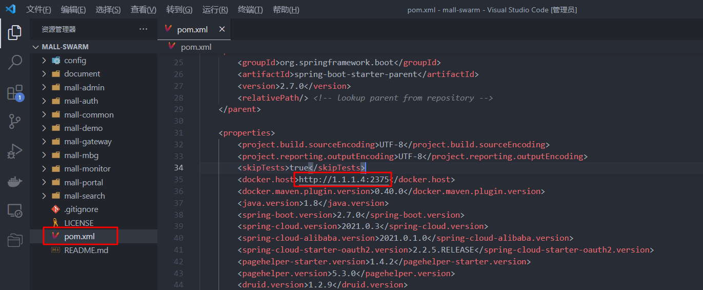 image-20230316101902285