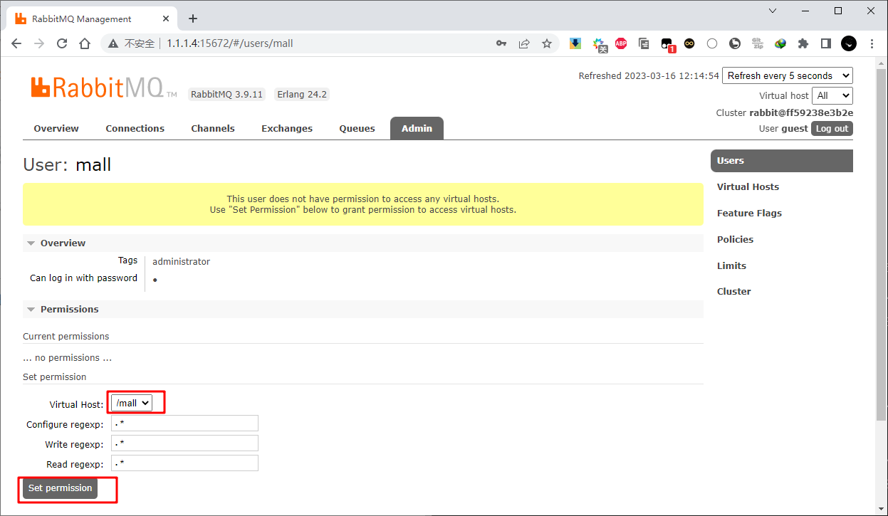 image-20230316121547316