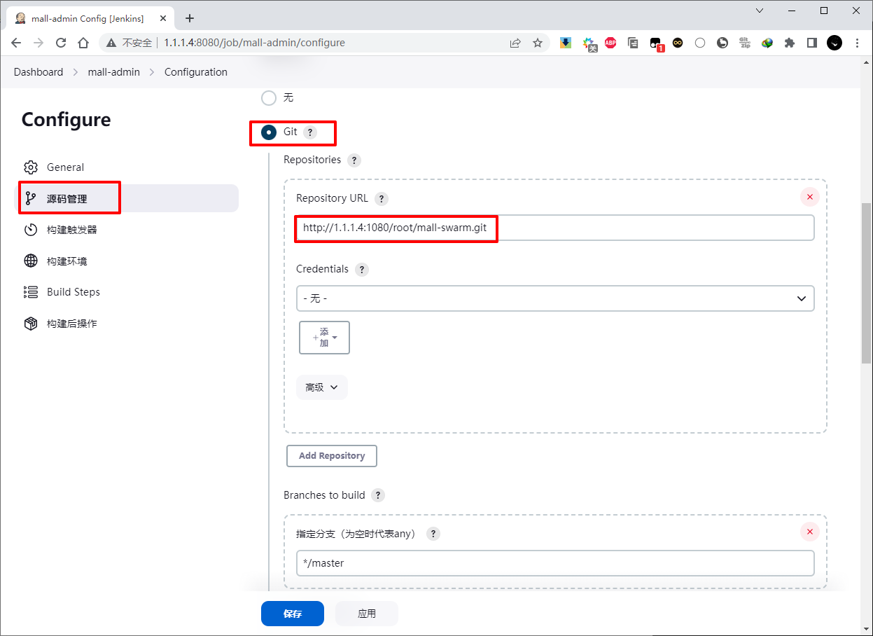 image-20230316131241019