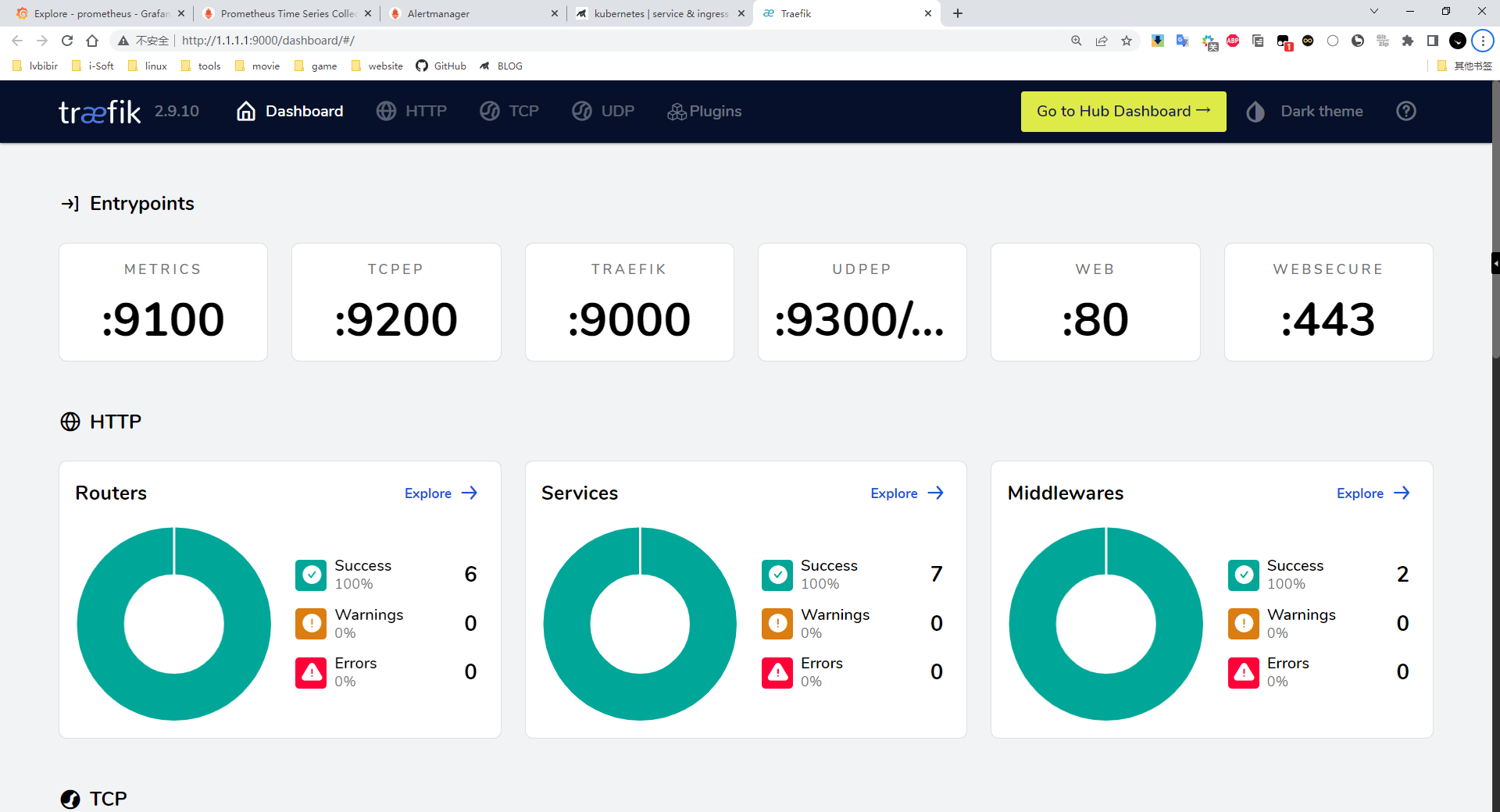 image-20230426155416528