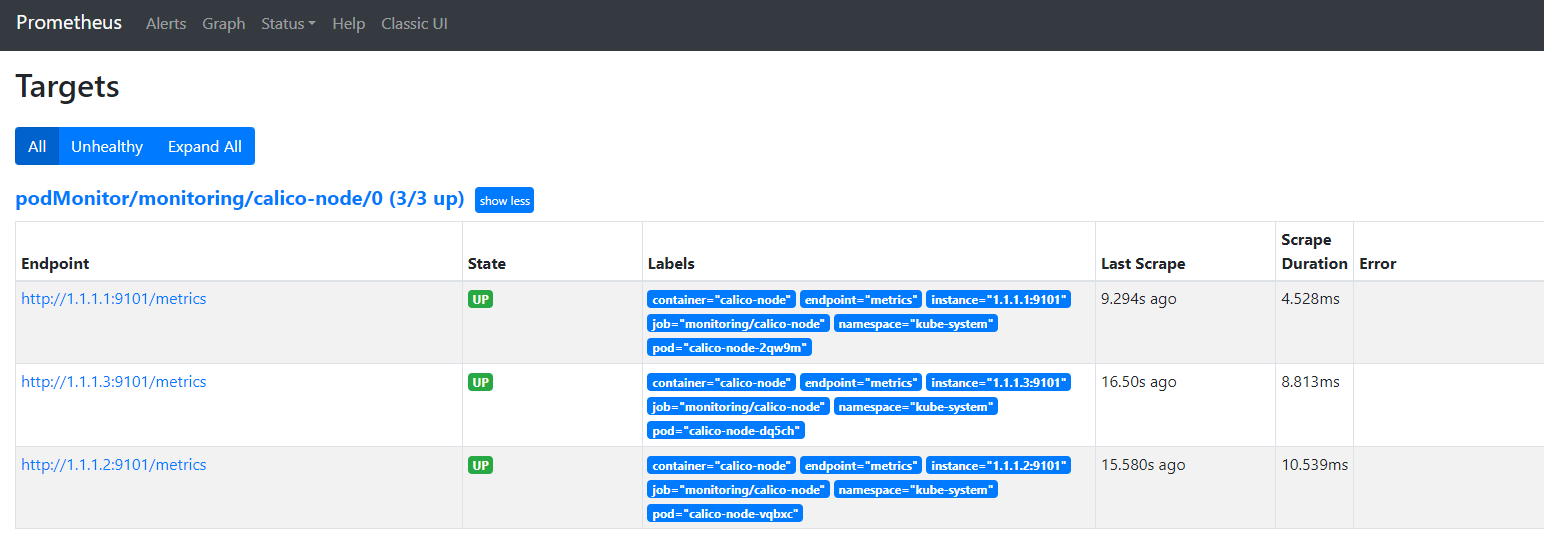 image-20230427100740612