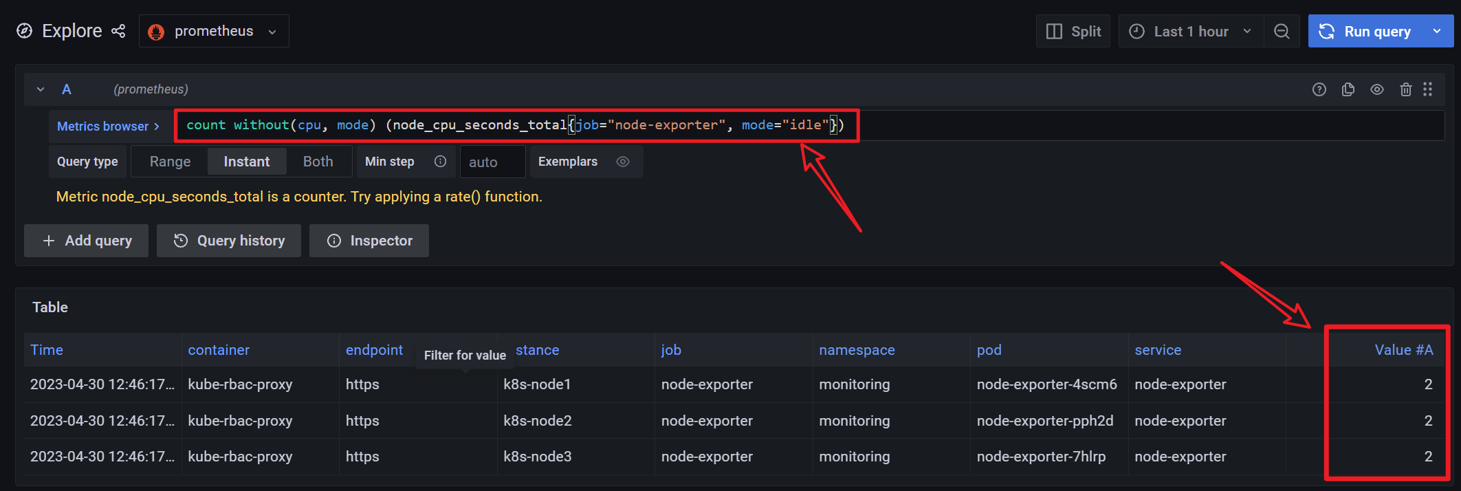 image-20230430124726984