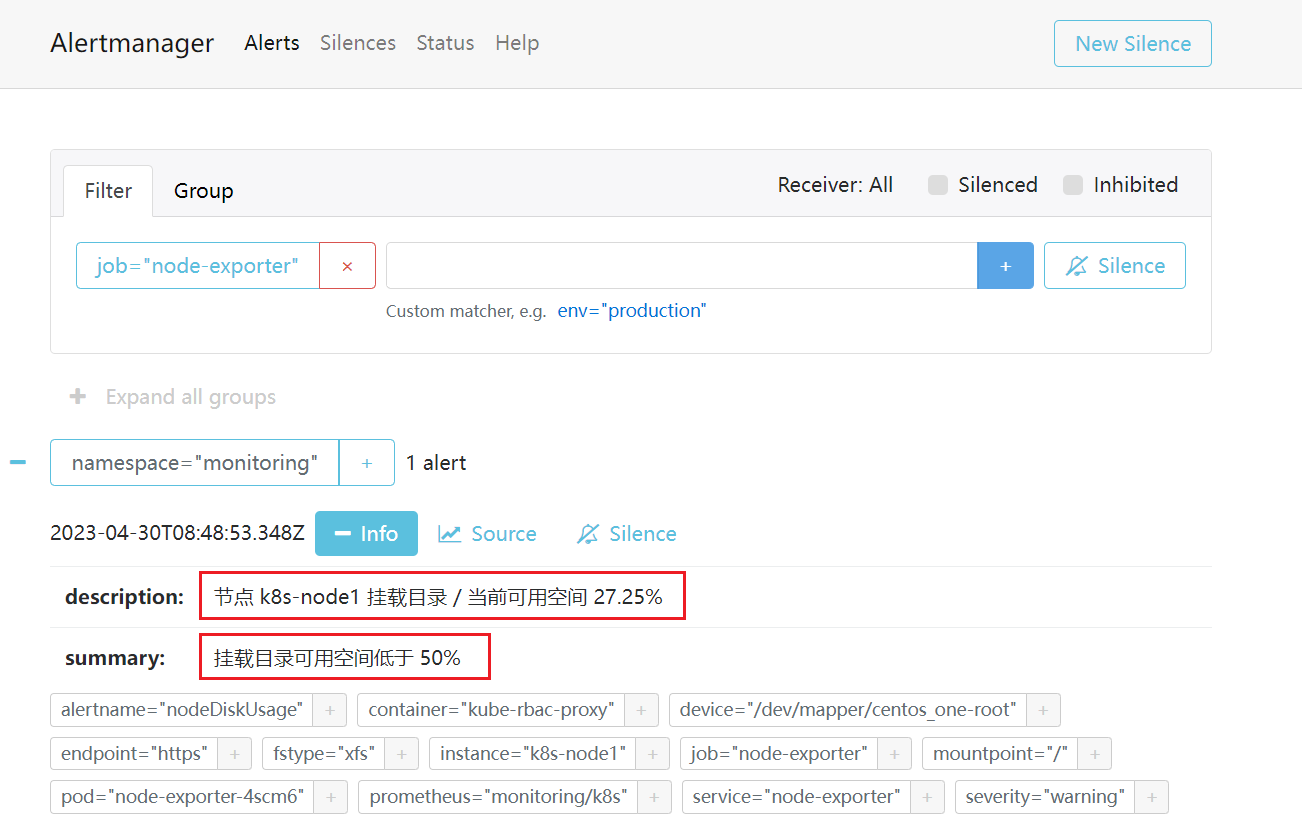 image-20230430165209018